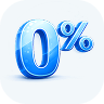 Ставка 0%